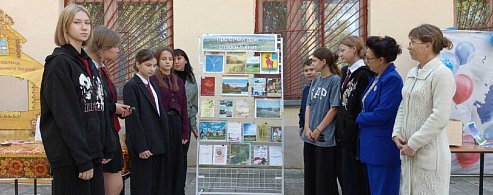 В Аркадакской районной библиотеке прошёл час краеведения для юных читателей 