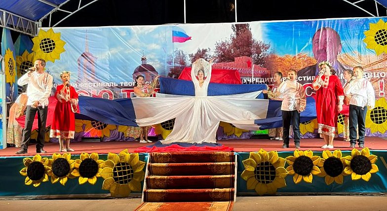 В Аркадаке прошел главный праздник народного творчества
