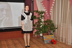 В Аркадаке прошёл муниципальный этап областного конкурса поэзии "Стихи как летопись войны"