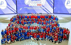 Педагог из Аркадака повысила квалификацию в образовательном центре «Орлёнок»