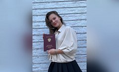 Красный диплом получила одна из лучших выпускниц медколледжа Ксения Дондукова