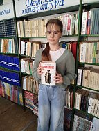 Аркадакская центральная библиотека проводит акцию «Читает молодёжь»