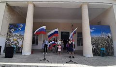 В Аркадакском районе идёт акция «Флаги России»