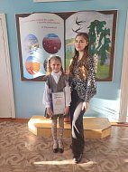 Александра Мельник из Новосельского победила в региональном конкурсе рисунков «Конституция глазами детей»