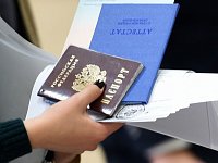 89 аркадакских детей участников СВО воспользовались своими льготами