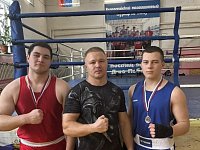 Аркадакские спортсмены отличились на турнире по боксу 