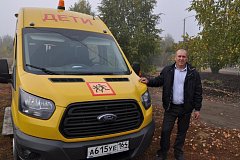 В Аркадакском районе для школьников действует безопасный автомаршрут "дом - школа - дом"