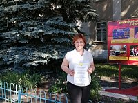 Марина Агапова занесена на областную  доску Почёта профсоюза работников здравоохранения  РФ