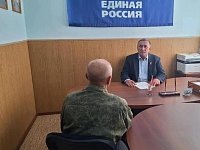 Вопросы благоустройства от семей военнослужащих взяты в работу