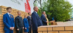 Великую радость по поводу юбилея Победы и великую скорбь по погибшим испытали участники торжественного митинга в Аркадаке