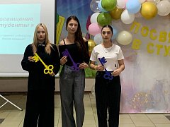 Первокурсников Аркадакского  медколледжа посвятили в студенты