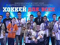 Саратовские «Оптимисты» завоевали бронзу на турнире «Хоккей для всех»