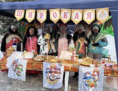 Сотрудники аркадакского районного соцучреждения весело отпраздновали Масленицу