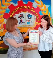 Наталья Марусина из Аркадака стала победителем областной олимпиады по избирательному праву