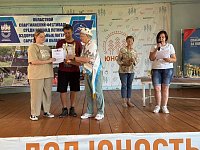 Областной Спартианский фестиваль: в общекомандном зачёте аркадакцы первые