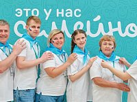 Жители Саратовской области могут выиграть 5 млн рублей в конкурсе «Это у нас семейное»