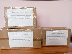 Жители села Кистендей собрали гуманитарную помощь для военнослужащих