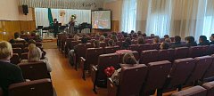 В Аркадакской детской школе искусств прошла музыкальная гостиная «История скрипичного искусства: путешествие сквозь эпохи». 