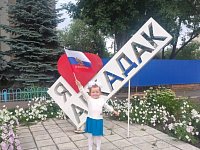 В Аркадакском районе идёт акция «Флаги России»