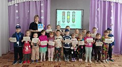 Аркадакским дошкольникам рассказали о правилах поведения на пешеходных переходах