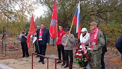 В Красном Яре почтили память лётчиков времён Великой Отечественной войны