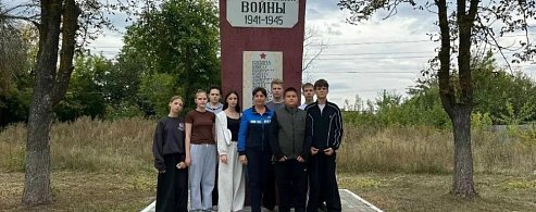«Память живёт в делах», - считают активисты отряда «Поколение»