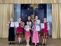 У юных танцоров коллектива "Созвездие А" восемь дипломов лауреатов первой степени