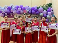 Народный коллектив «Созвездие А» удостоен высшей награды регионального этапа Всероссийского танцевального конкурса 