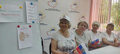 В Аркадакском районе прошла игра к Дню России