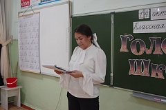Аркадакские школьники открывают собственное радио 