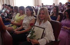 В Аркадаке поздравили специалистов, чья профессия – помогать людям