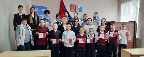 Юные аркадакцы стали «Первыми» и получили паспорта