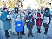 Аркадакцы участвуют в патриотических мероприятиях, посвящённых 79-летию со дня полного освобождения Ленинграда от фашистской блокады