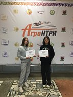Ученицы средней школы № 3 города Аркадака достойно представили Саратовскую область на  Всероссийском конкурсе