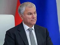 Вячеслав Викторович Володин избран Председателем Государственной Думы РФ