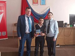 Юным аркадакцам торжественно вручили паспорта