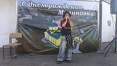 Концертная программа «Родная сторона» собрала малиновцев
