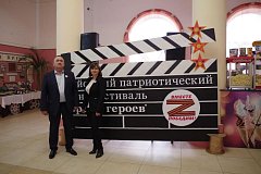 В Аркадаке состоялся патриотический кинофестиваль