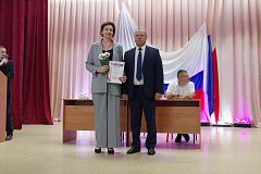 На педагогической конференции в Аркадаке чествовали лучших учителей   и благотворителей