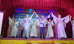 Слава сельскому труду: торжество в честь аграриев