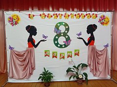 В сельских Домах культуры Аркадакского района идёт подготовка к 8 Марта