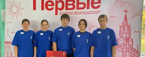 Аркадакцы приняли участие в зональном этапе чемпионата по первой помощи