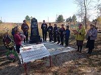 В Красном Яре почтили память лётчиков