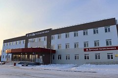 Условия и качество жизни на селе играют особую роль в решении задачи повышения рождаемости