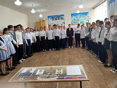Парту Героя в честь погибшего на СВО бойца открыли в аркадакской школе