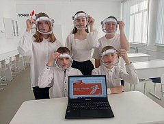 Ольшанские юные жители отметили 65 лет с момента первого полёта человека в космос 