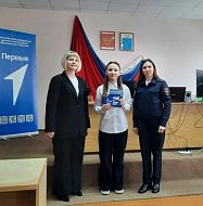 Юные аркадакцы стали «Первыми» и получили паспорта