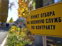 Саратовские контрактники положительно оценивают увеличение региональной выплаты