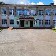 Малиновская школа -  долгий путь становления образования на селе