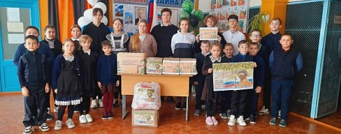 Из Аркадакского района ушли грузы с новогодними подарками бойцам 